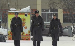 Общество