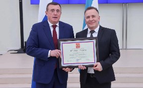 Общество