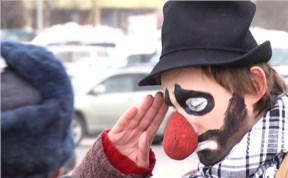 Общество