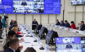 Общество