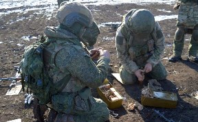 Общество