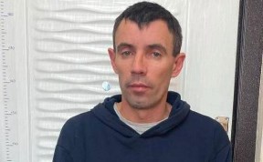 Происшествия