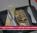 Двое сахалинских ветеранов СВО покажут мастерство метания ножей