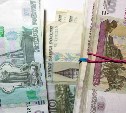 Каждая третья компания Южно-Сахалинска готовится к повышению окладов сотрудникам