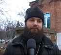 У бойцов нет озлобленности: сахалинский священник на Донбассе освятил боевые машины и поговорил с людьми