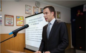 Общество