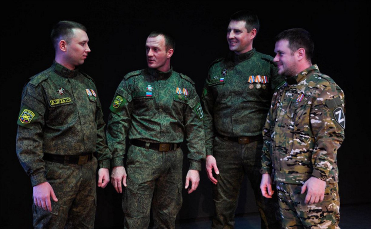 Луганская группа "123-й полк", состоящая из артистов-участников СВО, планирует выступить на Сахалине