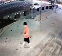 Сахалинец присвоил забытое на банкомате портмоне земляка