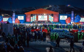 В 11 странах увидели открытие I зимних Международных спортивных игр «Дети Азии»