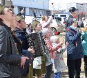 Работники ООО "РН-Сахалинморнефтегаз" концертом поздравили ветерана войны Семена Соболева