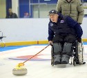На Сахалине стартовали первые матчи кёрлинга на колясках Зимних игр паралимпийцев "Мы вместе. Спорт"