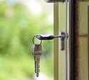 Минстрой опубликовал списки сахалинцев, кому положено арендное жильё 