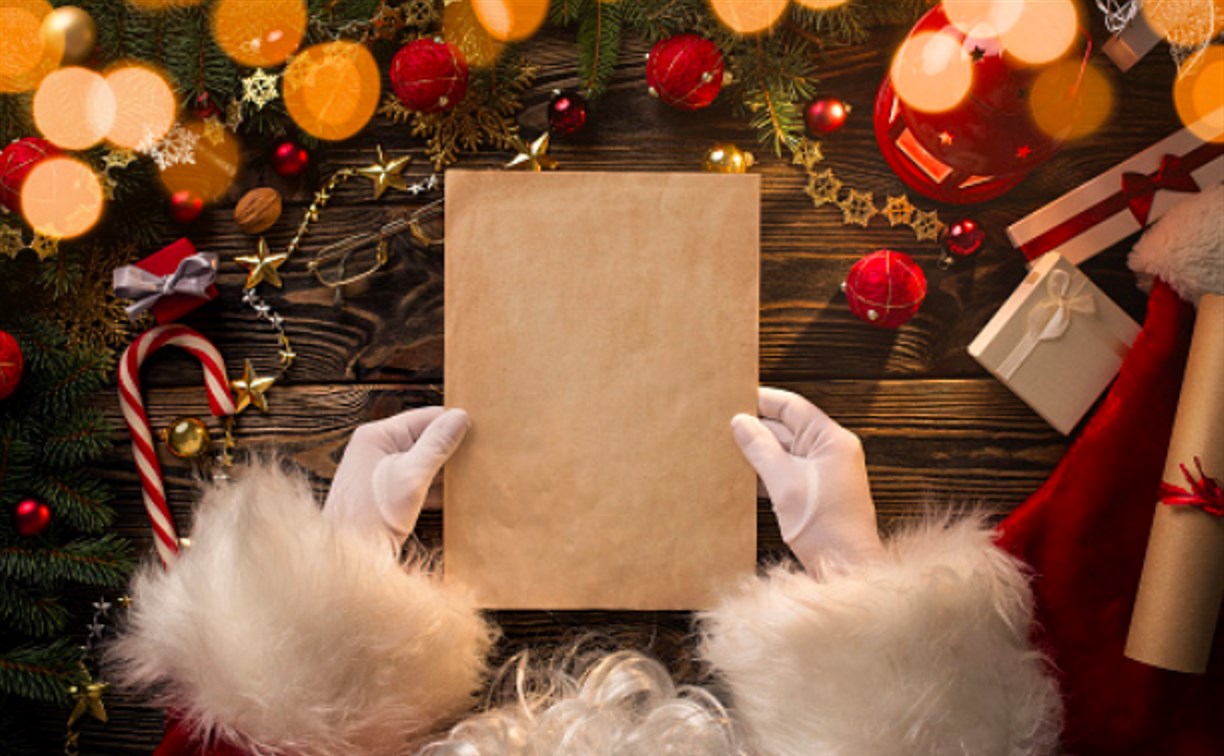 Пишут даже взрослые: как отправить письмо Деду Морозу