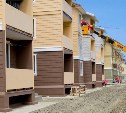 Сахалинское ипотечное агентство получило заявки на строительство 1301 арендной квартиры 