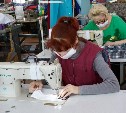 Руководители сахалинских предприятий могут оставить заявки на гигиенические маски 