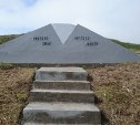 На острове Шумшу завершается ремонт памятников воинской славы