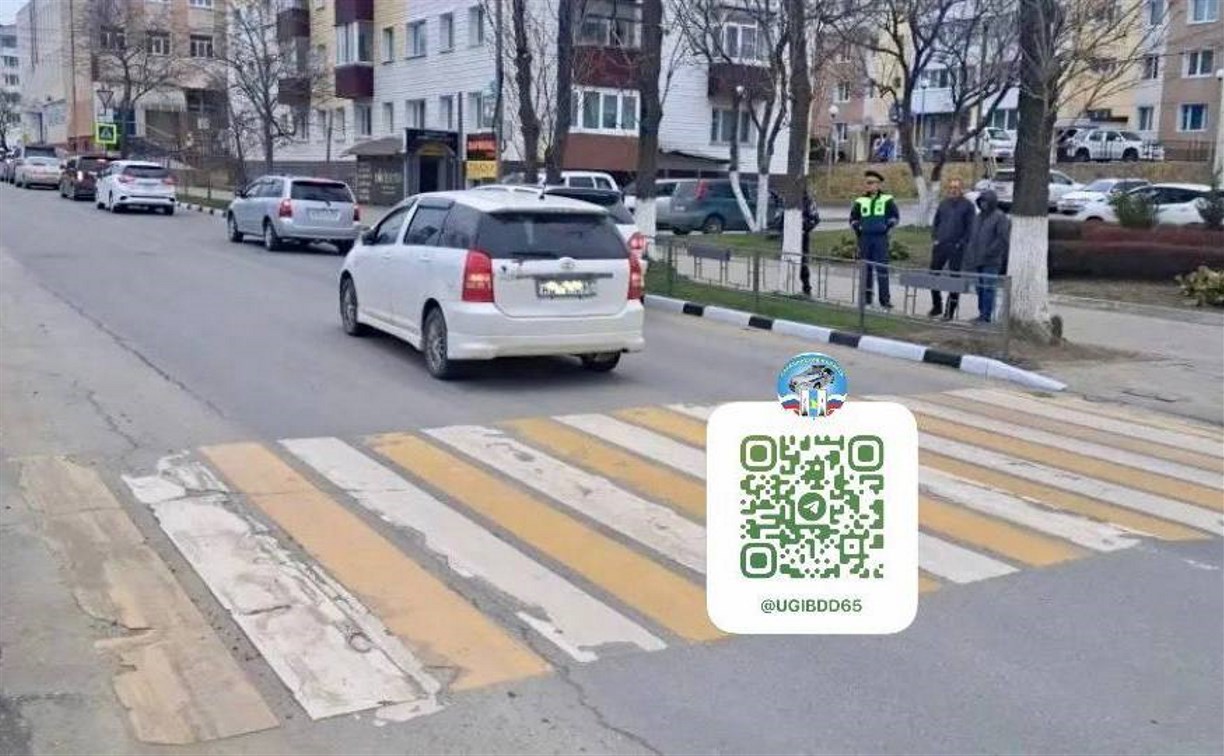В Корсакове сбили 8-летнего самокатчика, который пересекал дорогу по "зебре" 