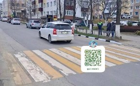 Происшествия