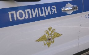 Происшествия