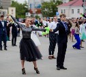 В Южно-Сахалинске прошел общегородской выпускной бал