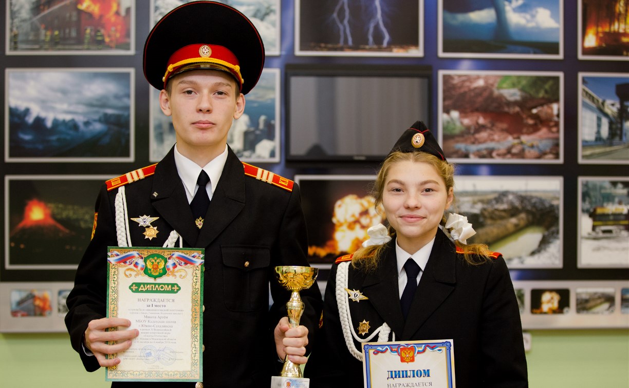 Кадеты из Южно-Сахалинска завоевали серебро соревнований в Москве