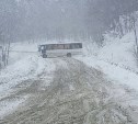 Маршрутный автобус не смог одолеть дорогу до Синегорска