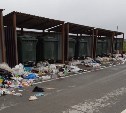 "Что творят отдыхающие?": мусорные поля "убивают" популярный туристический маршрут на Сахалине