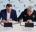 Сахалинские строители поддержали программу "Счастливое материнство"