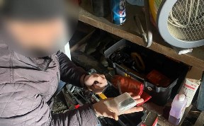 Происшествия
