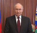 "Единственным источником власти в нашей стране является народ": Владимир Путин записал обращение к россиянам