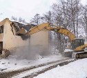 В Южно-Сахалинске до конца года снесут ещё 15 домов