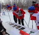 «Квест 41-45» состоялся в Южно-Сахалинске в День зимних видов спорта