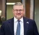 Георгий Карлов: "Всех нас объединяет любовь к России"