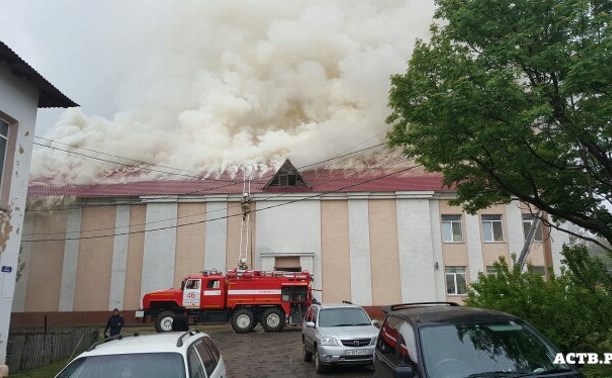 Театральные софиты могли стать причиной пожара в ДК Александровска-Сахалинского