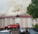 Театральные софиты могли стать причиной пожара в ДК Александровска-Сахалинского