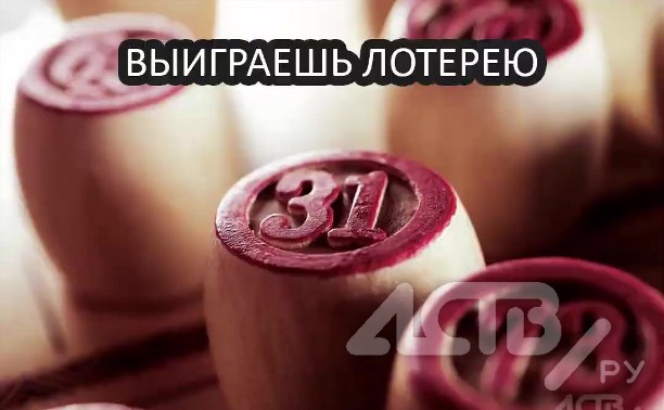 Что вас ждёт в 2025 году: предсказание по кадру из видео