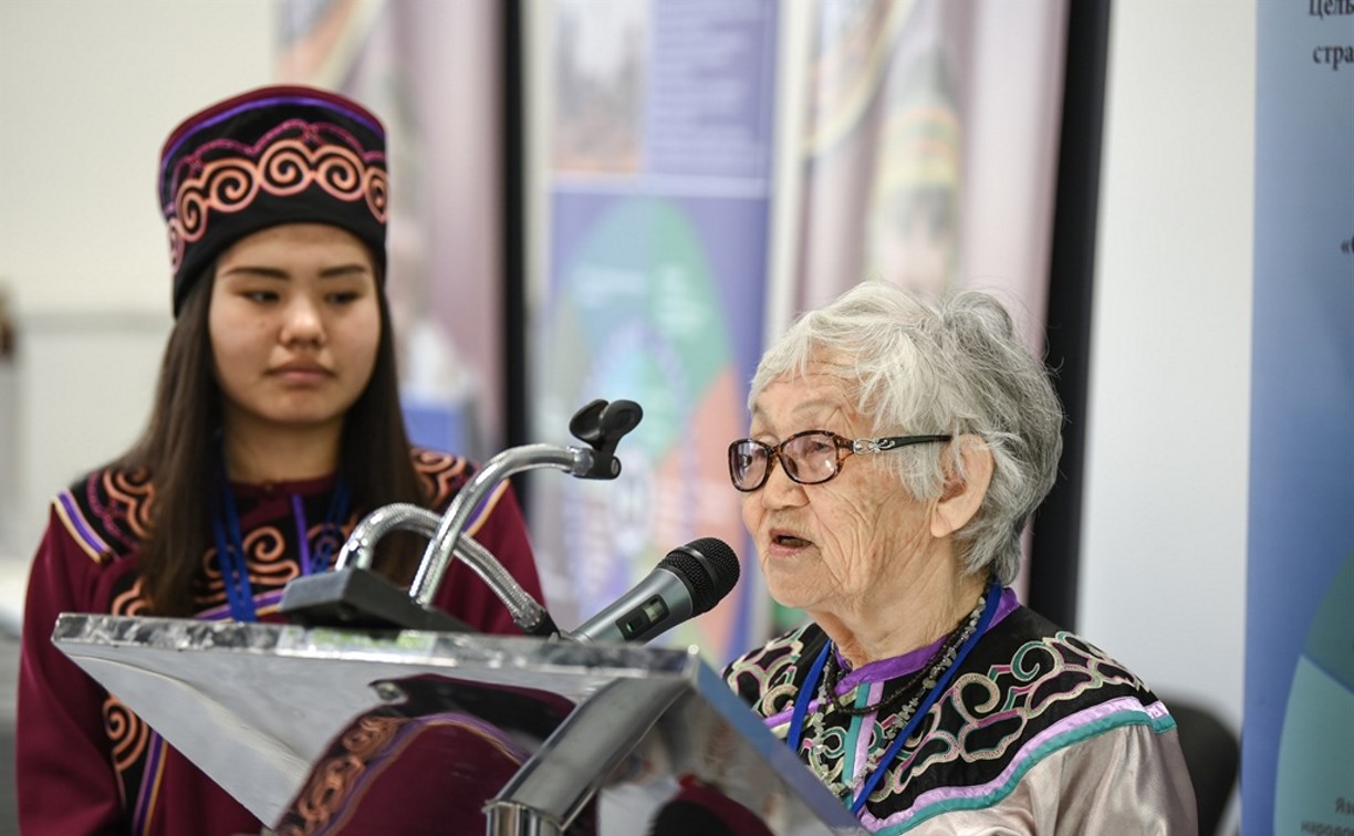 Сахалинцы приняли участие в конференции по сохранению языков и культуры коренных народов