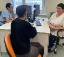 Больше 80% прошедших обследование сахалинцев способны зачать ребёнка