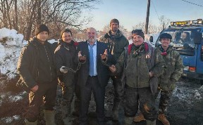 Общество