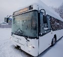 Новый автобус купили для сахалинских инвалидов