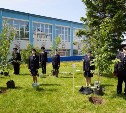 Сквер памяти защитников правопорядка открыли в Южно-Сахалинске