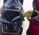 На двух заправках Южно-Сахалинска подняли стоимость топлива
