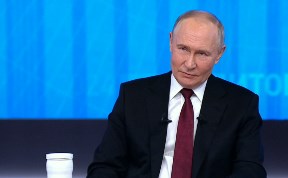 Политика и экономика