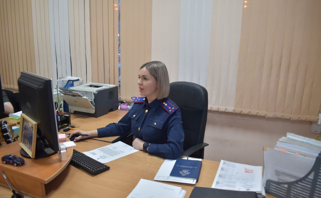 Мёртвого мужчину обнаружили в одной из квартир в Южно-Сахалинске Мёртвого мужчину обнаружили в одной из квартир в Южно-Сахалинске