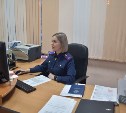 Мёртвого мужчину обнаружили в одной из квартир в Южно-Сахалинске