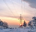 Энергетики вернули свет в дома семи населенных пунктов Сахалина