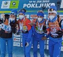Сахалинка завоевала бронзу международных соревнований