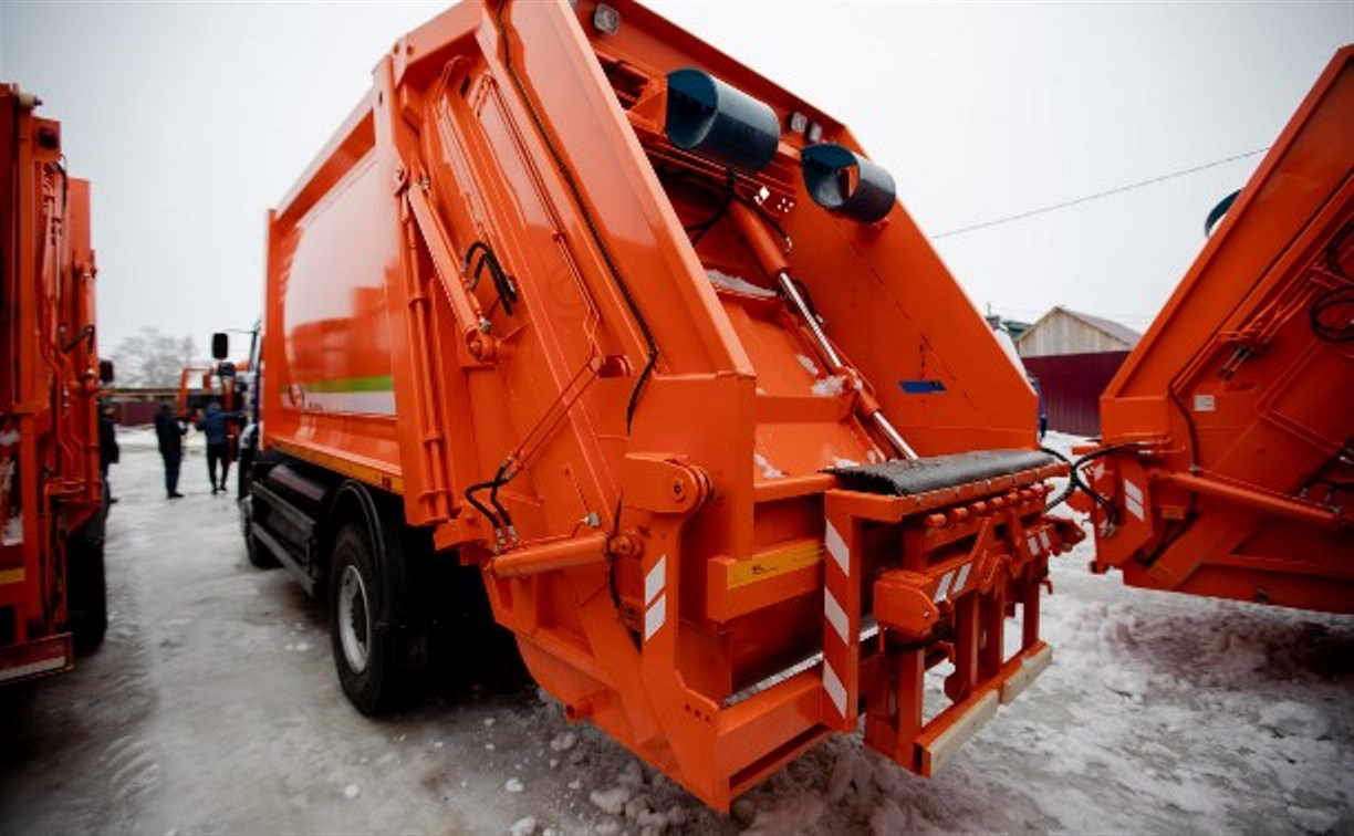 Сахалинские предприятия могут подать заявку на бесплатный вывоз мусора 