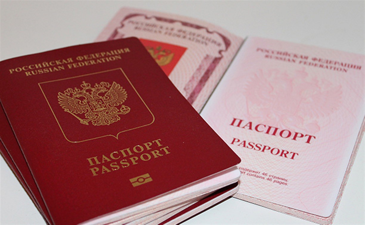 В России сократят сроки выдачи загранпаспортов