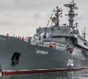 Юнармейцев и кадет Корсакова пригласили на борт «Перекопа»